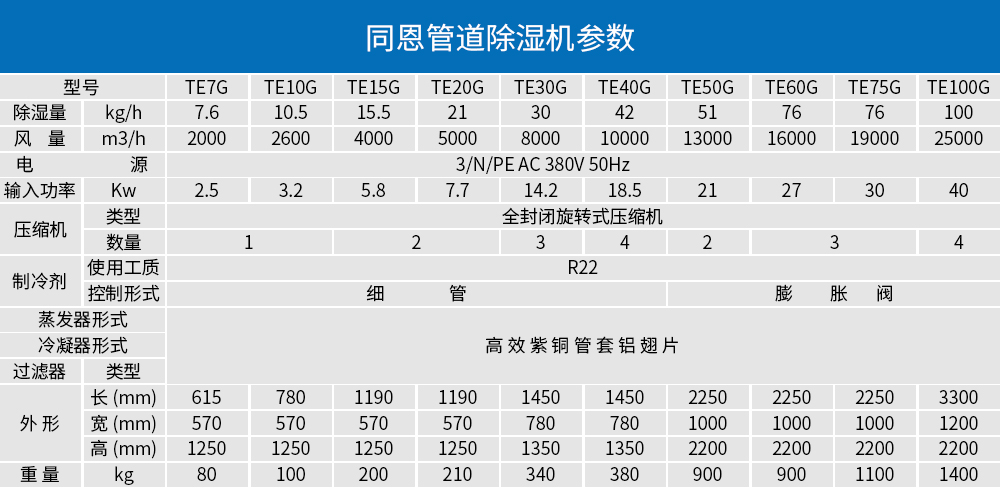 未標(biāo)題-2.jpg