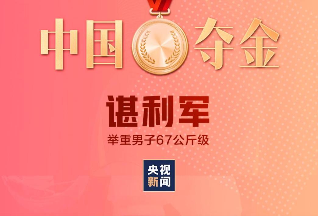 甘肅保溫一體板 甘肅保溫一體板